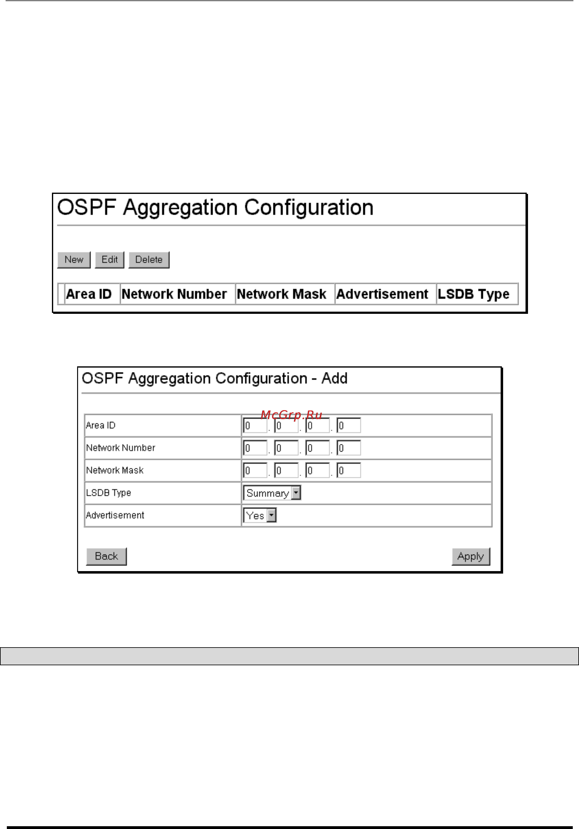 D-Link DES-3326SR [191/240] Area aggregation configuration