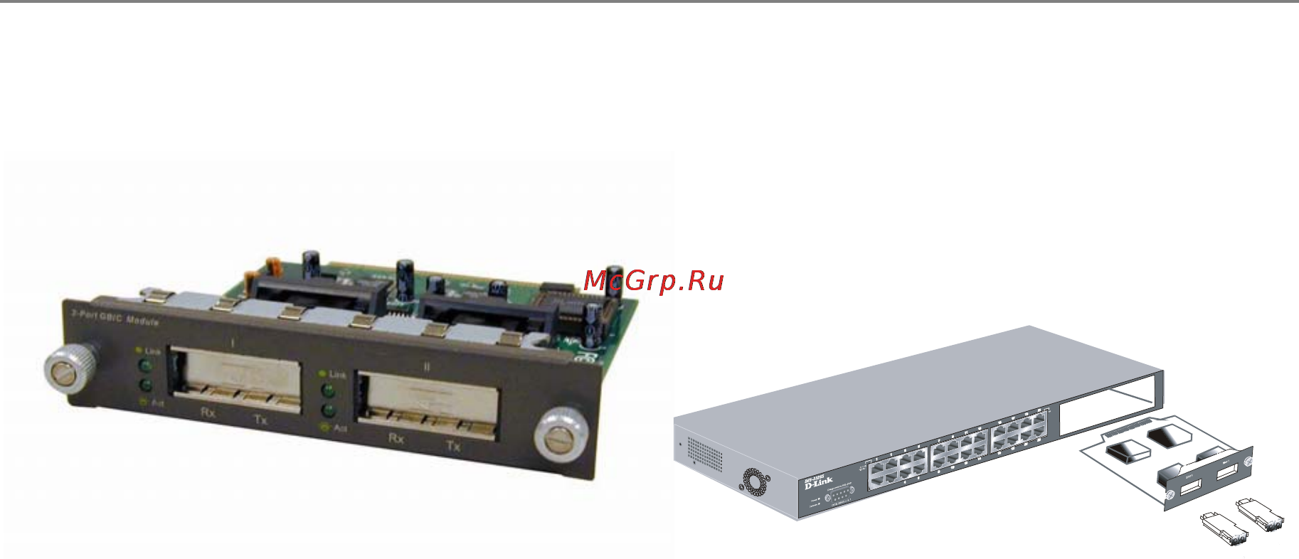 D-Link DES-3326SR [22/240] Dem 320gh 2 port gbic based gigabit ethernet module
