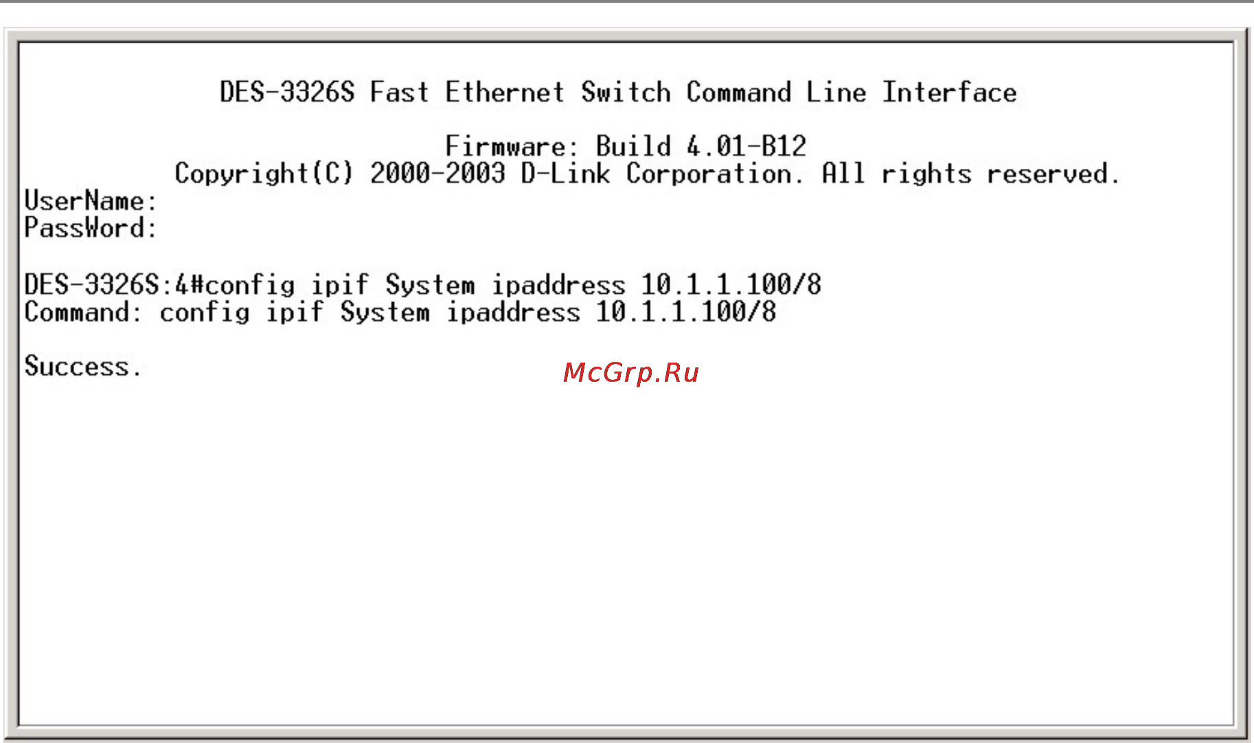 D-Link DES-3326SR [30/240] Snmp settings