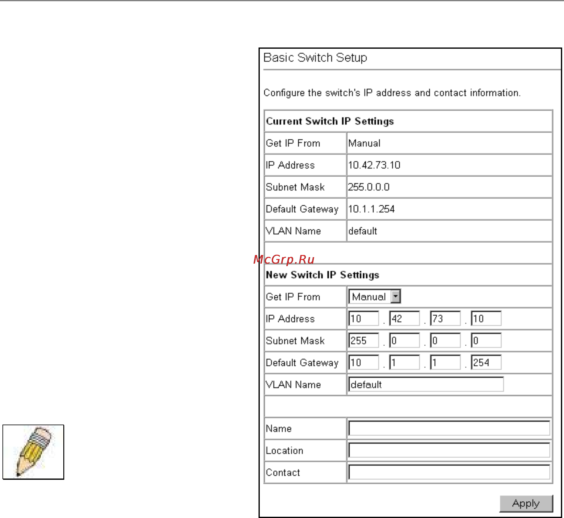 D-Link DES-3326SR [46/240] Switch ip settings