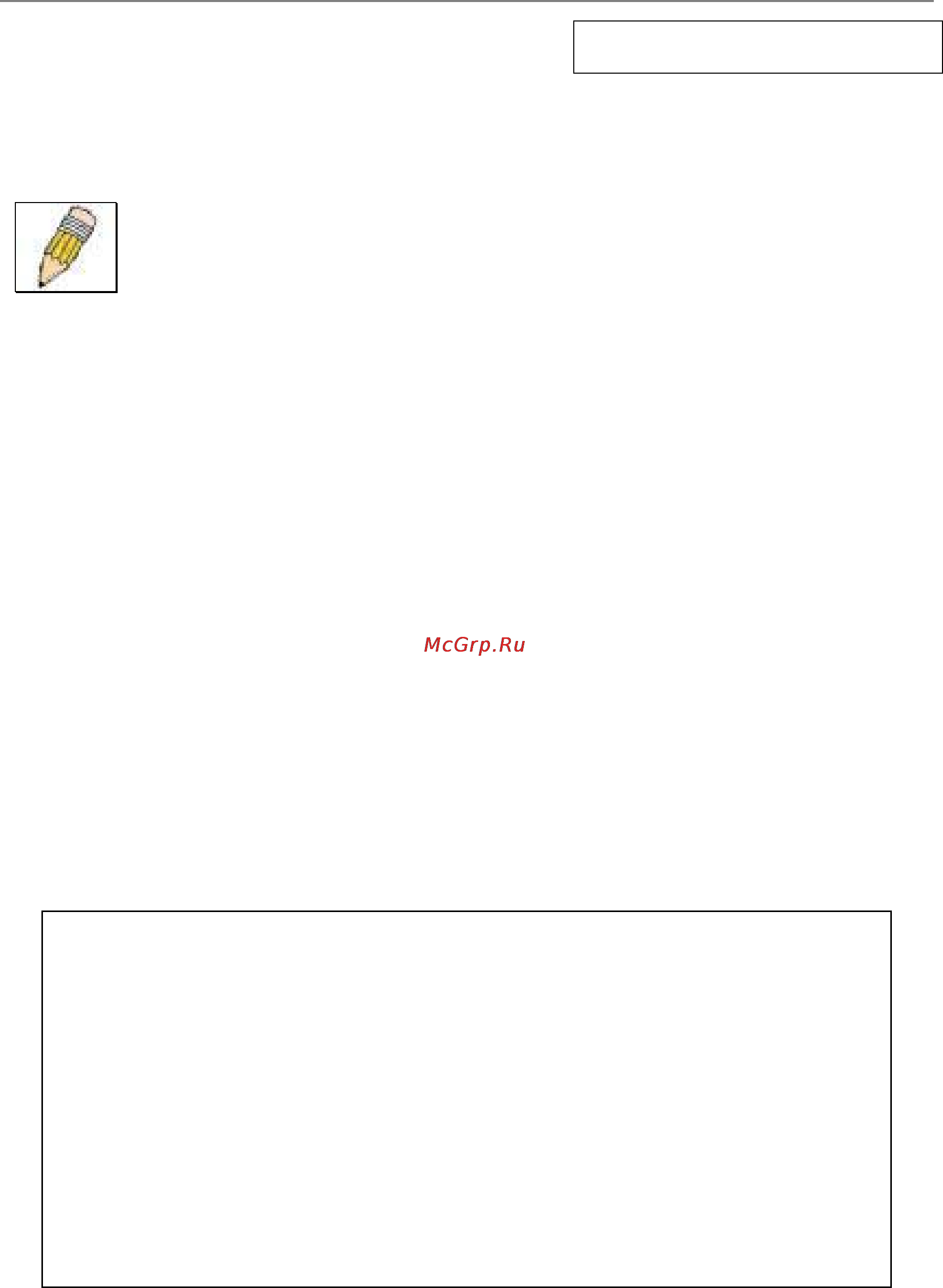 D-Link DES-3326SR [52/240] Chapter 4