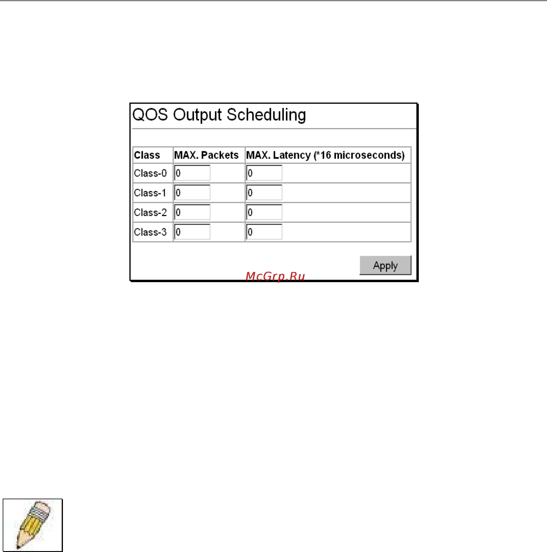 D-Link DES-3326SR [76/240] Configure qos output scheduling