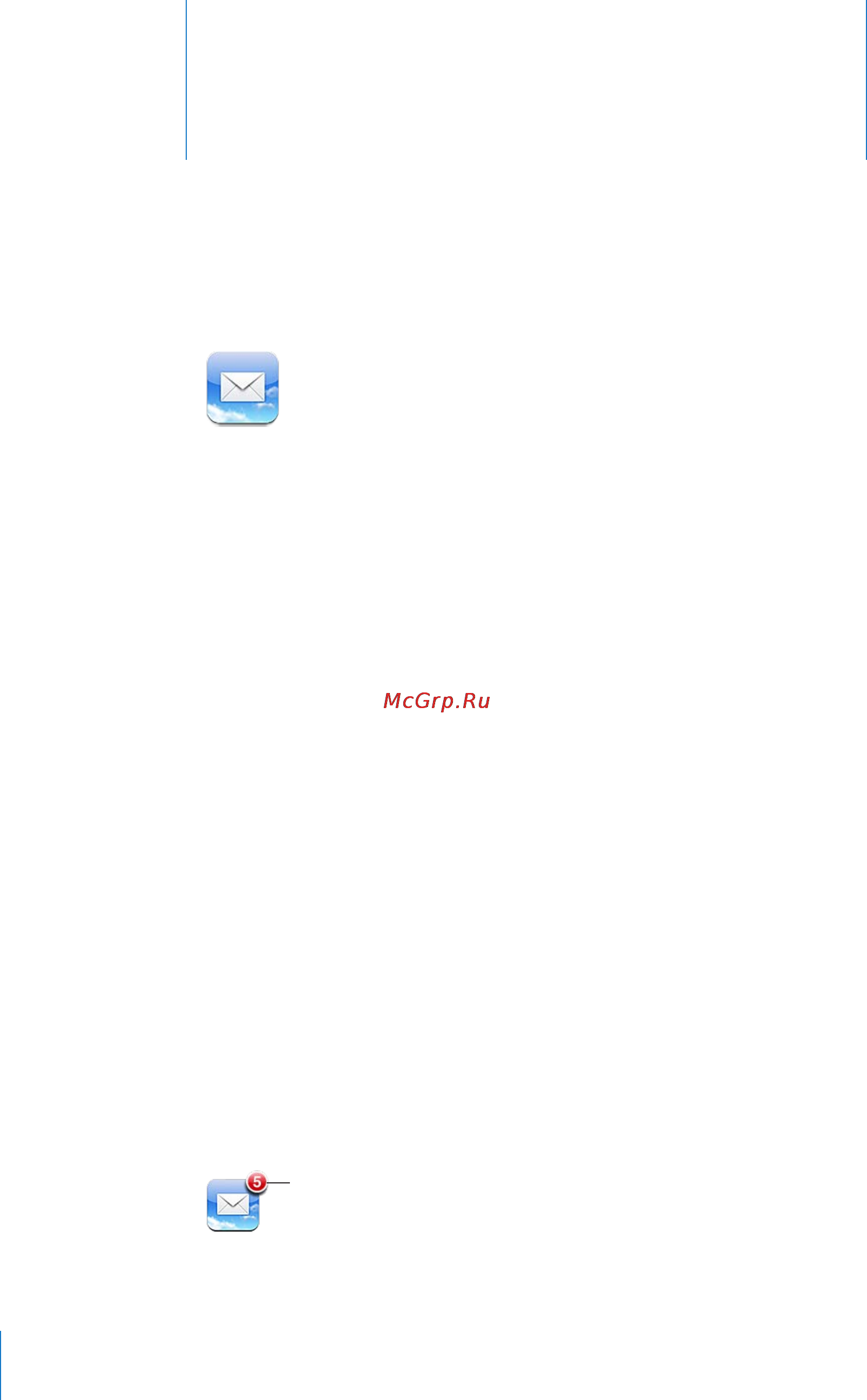 Apple Apple iPod Touch iOS 4.3 [102/258] Настройка учетных записей электронной почты