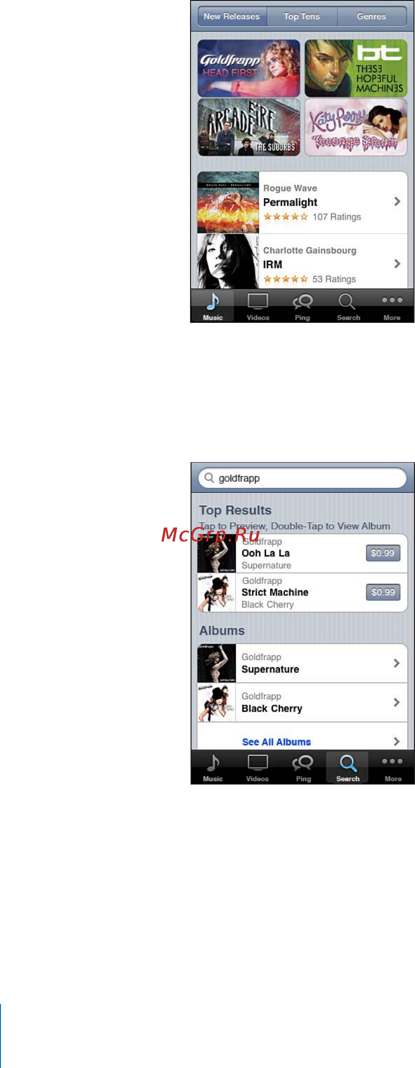 Apple Apple iPod Touch iOS 4.3 [164/258] Поиск музыки видео и других материалов