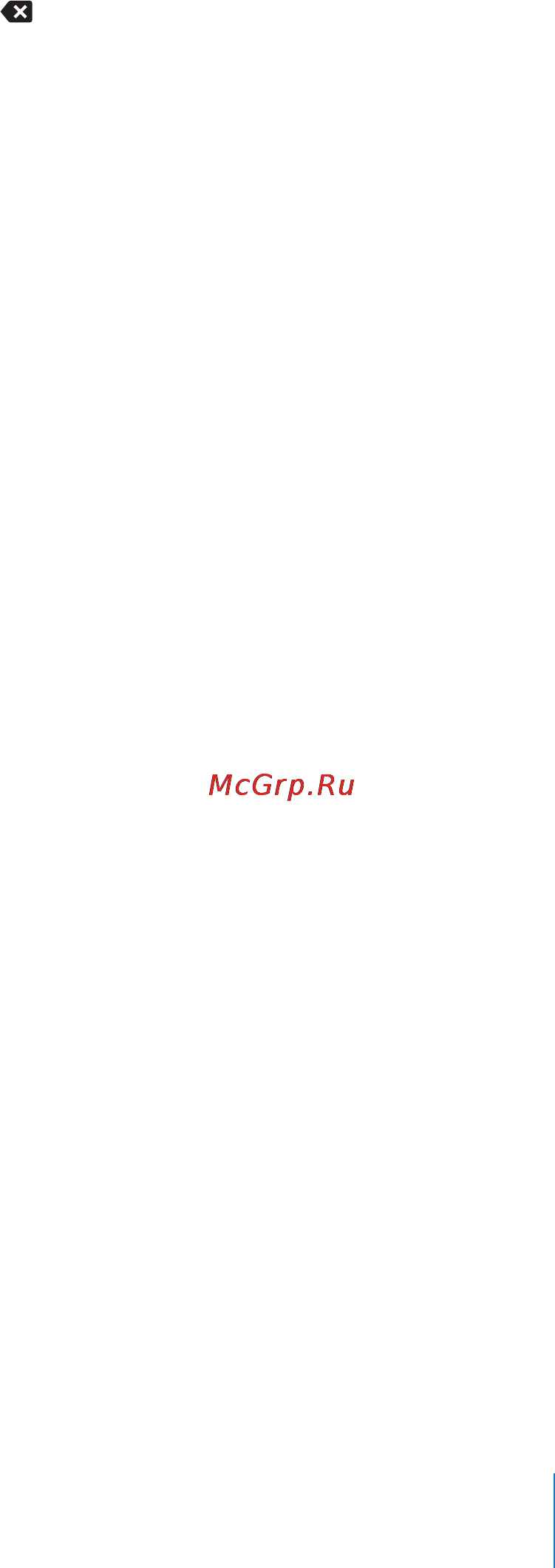 Apple Apple iPod Touch iOS 4.3 Инструкция по эксплуатации онлайн [235/258] 40469