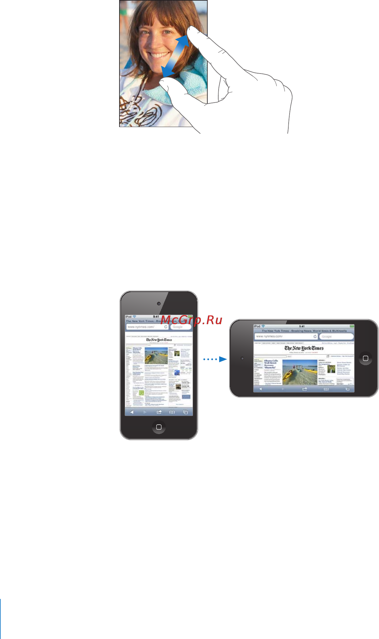 Apple Apple iPod Touch iOS 4.3 [28/258] Просмотр в вертикальной и горизонтальной ориентации