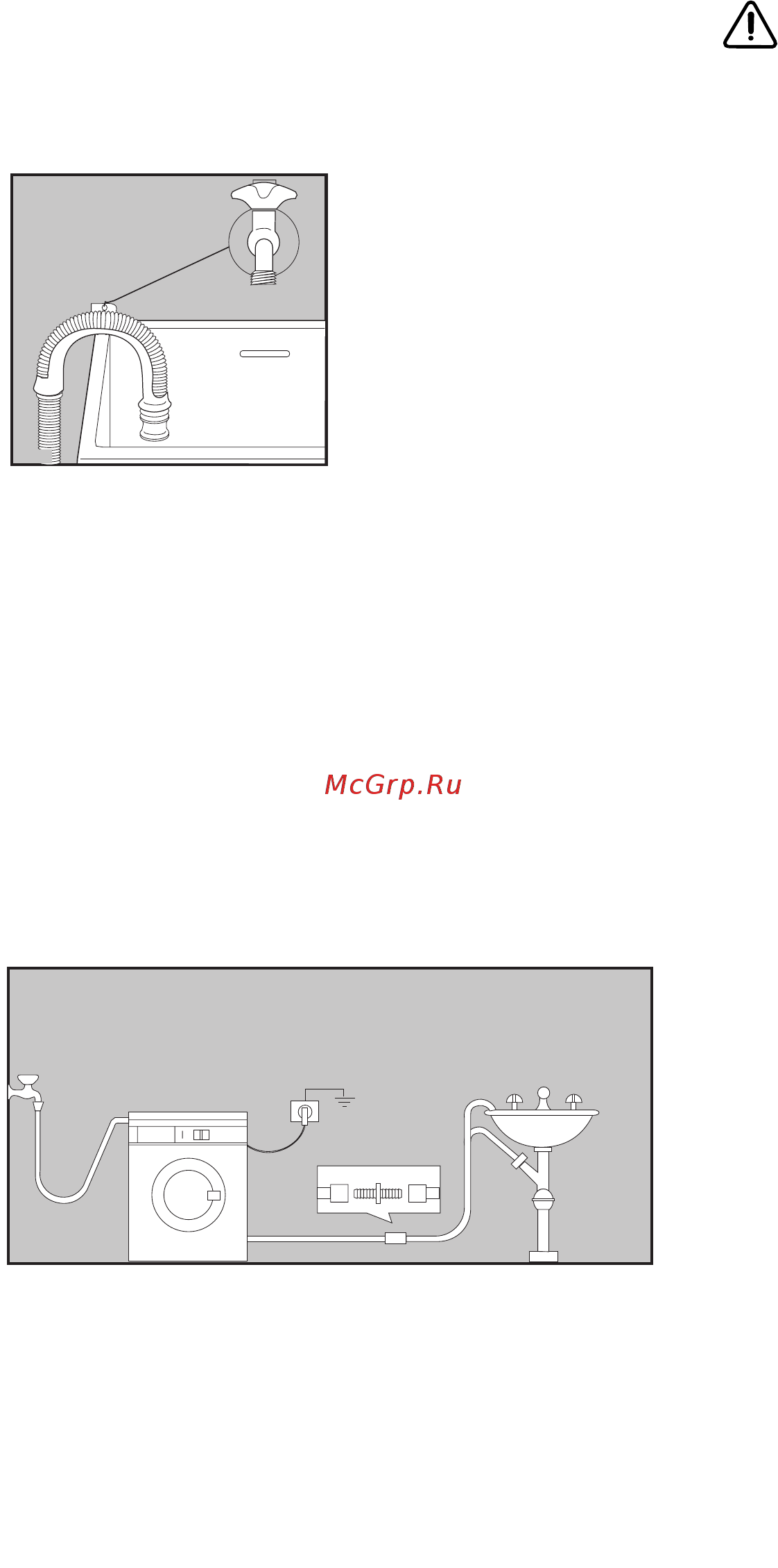Electrolux EW 1477 F [8/26] Подключение к канализации