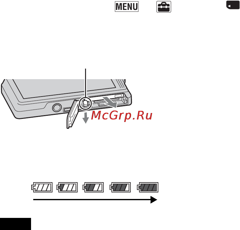 Sony Cyber-Shot DSC-TX9 Инструкция по эксплуатации онлайн [18/108] 40488