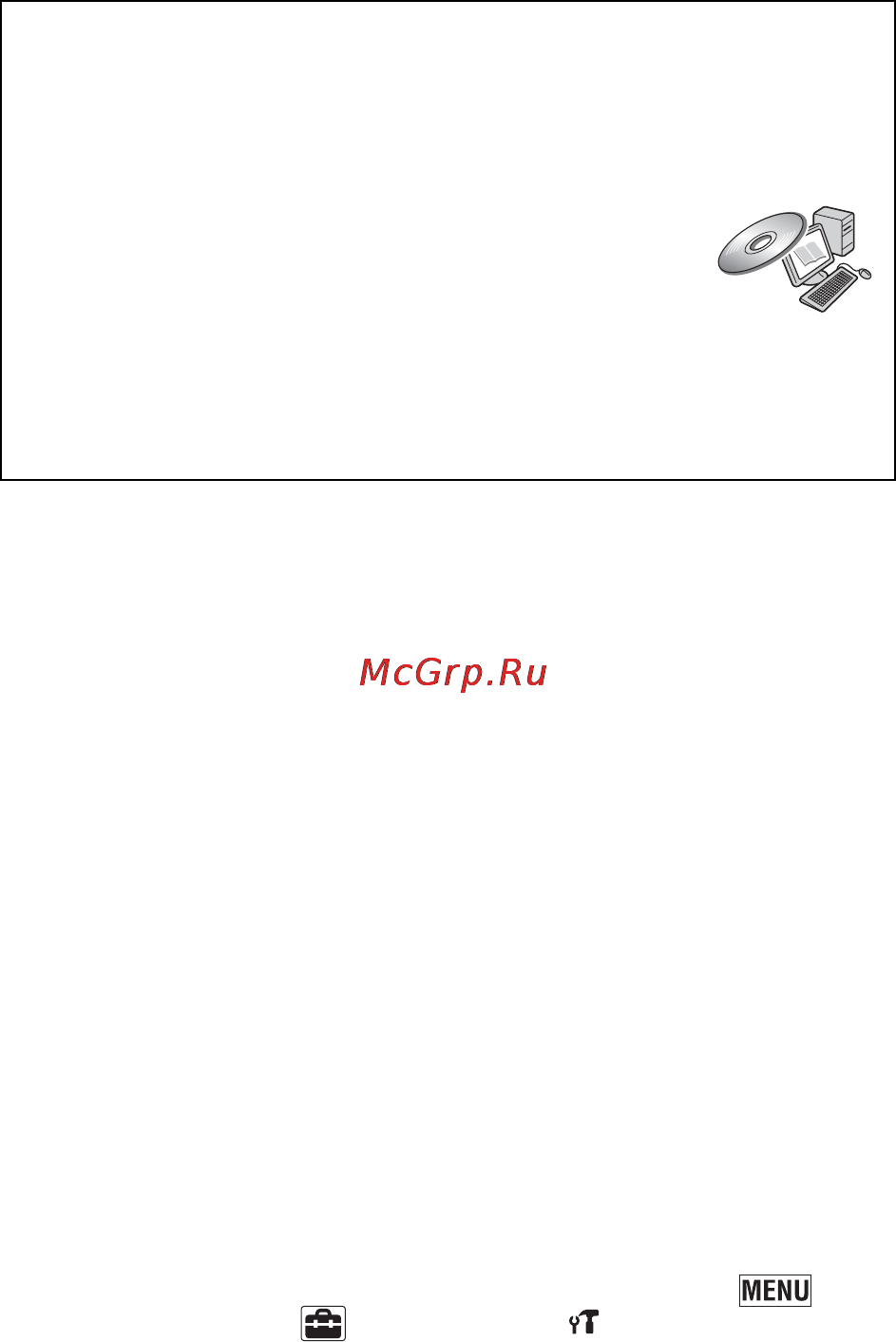 Sony Cyber-Shot DSC-TX9 [40/108] Обратитесь к справке руководство по cyber shot pdf на прилагаемом диске cd rom