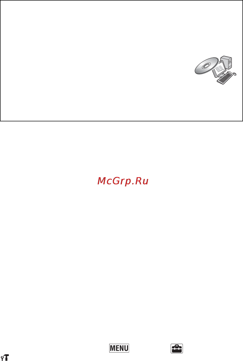 Sony Cyber-Shot DSC-TX9 [78/108] Додаткова інформація у посібник із cyber shot pdf на компакт диску що додається