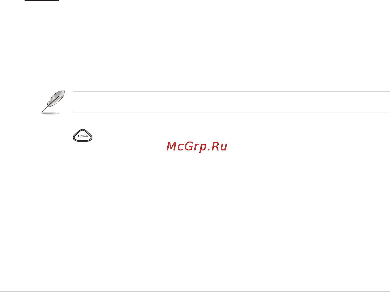 Asus O!Play MINI [32/44] Аудио