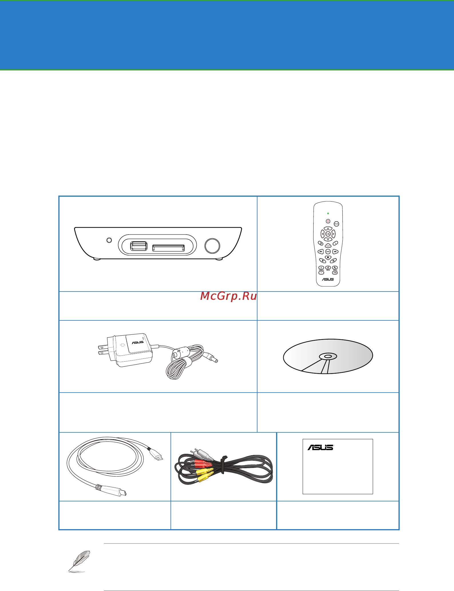 Asus O!Play MINI [9/44] Начало работы