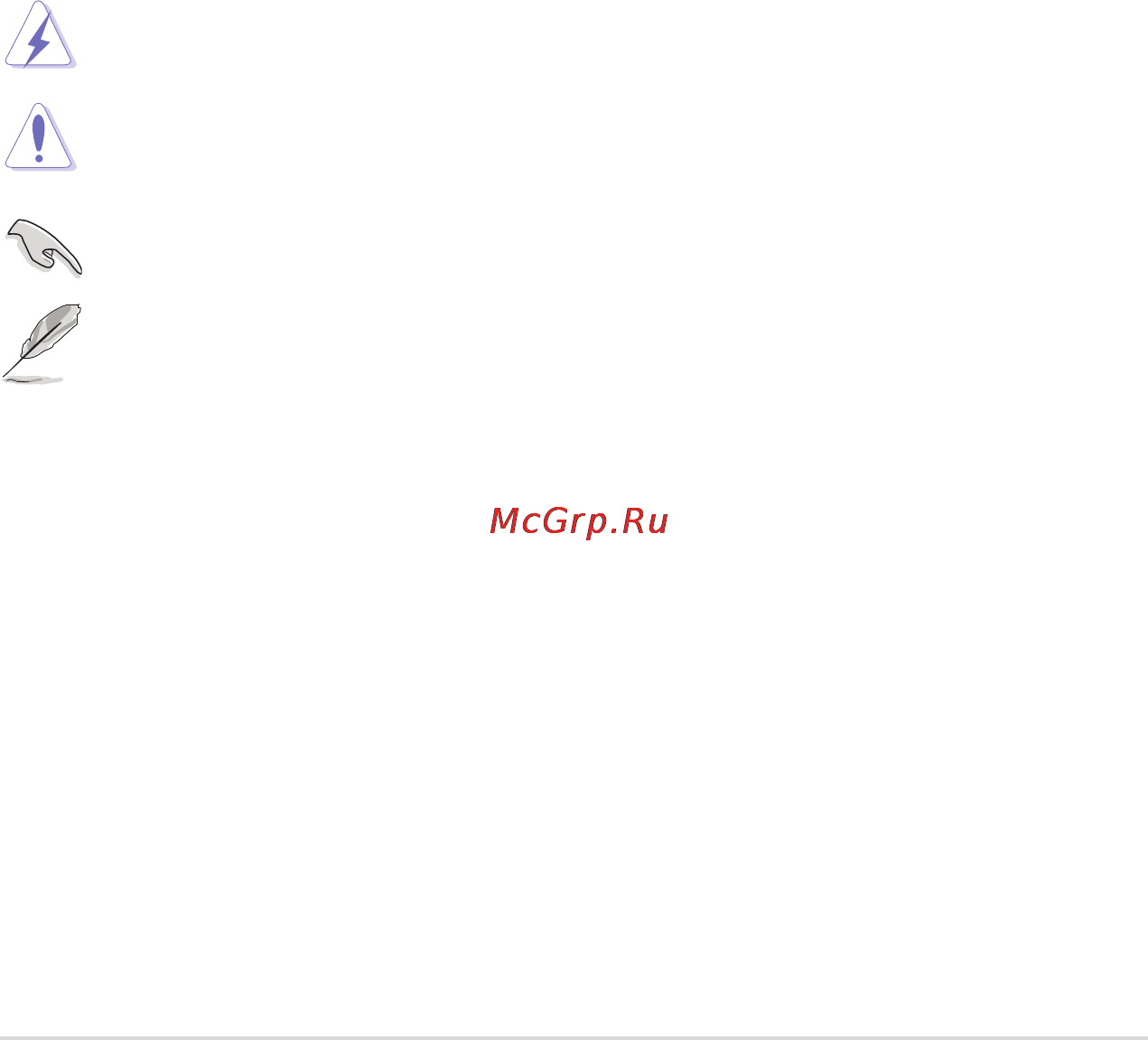 Asus O!Play HDP-R3 [7/49] Об этом руководстве пользователя