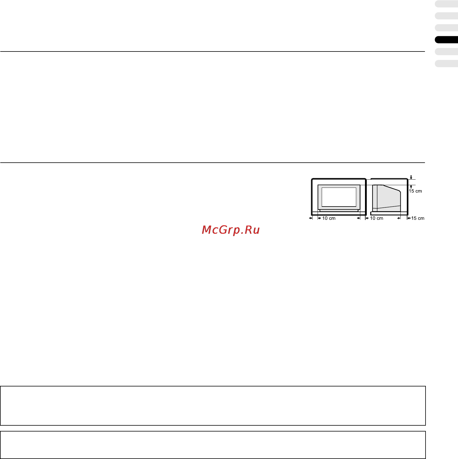 JVC AV-28X37SUE [141/281] Az alábbi óvintézkedések be nem tartása a tv vagy a távkapcsoló károsodásához vezethet