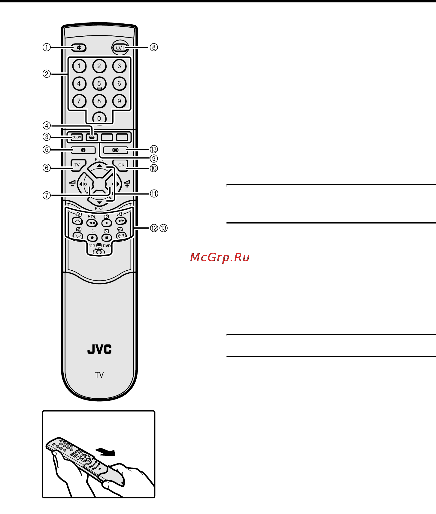 JVC AV-28X37SUE [150/281] Távkapcsoló gombok és funkciók