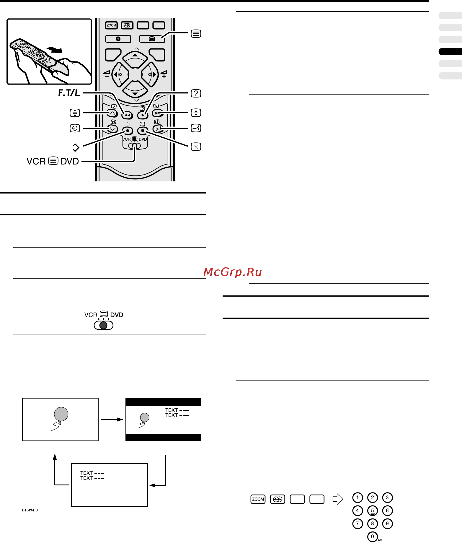 JVC AV-28X37SUE [155/281] A lapszámok tárolása