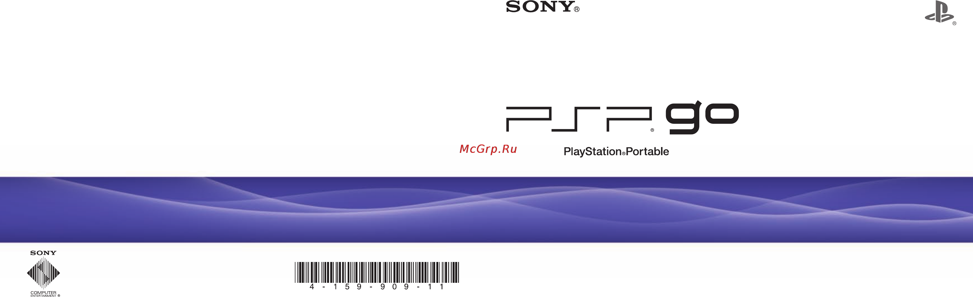 Sony PSP GО-1008 Black Rus Инструкция по эксплуатации онлайн