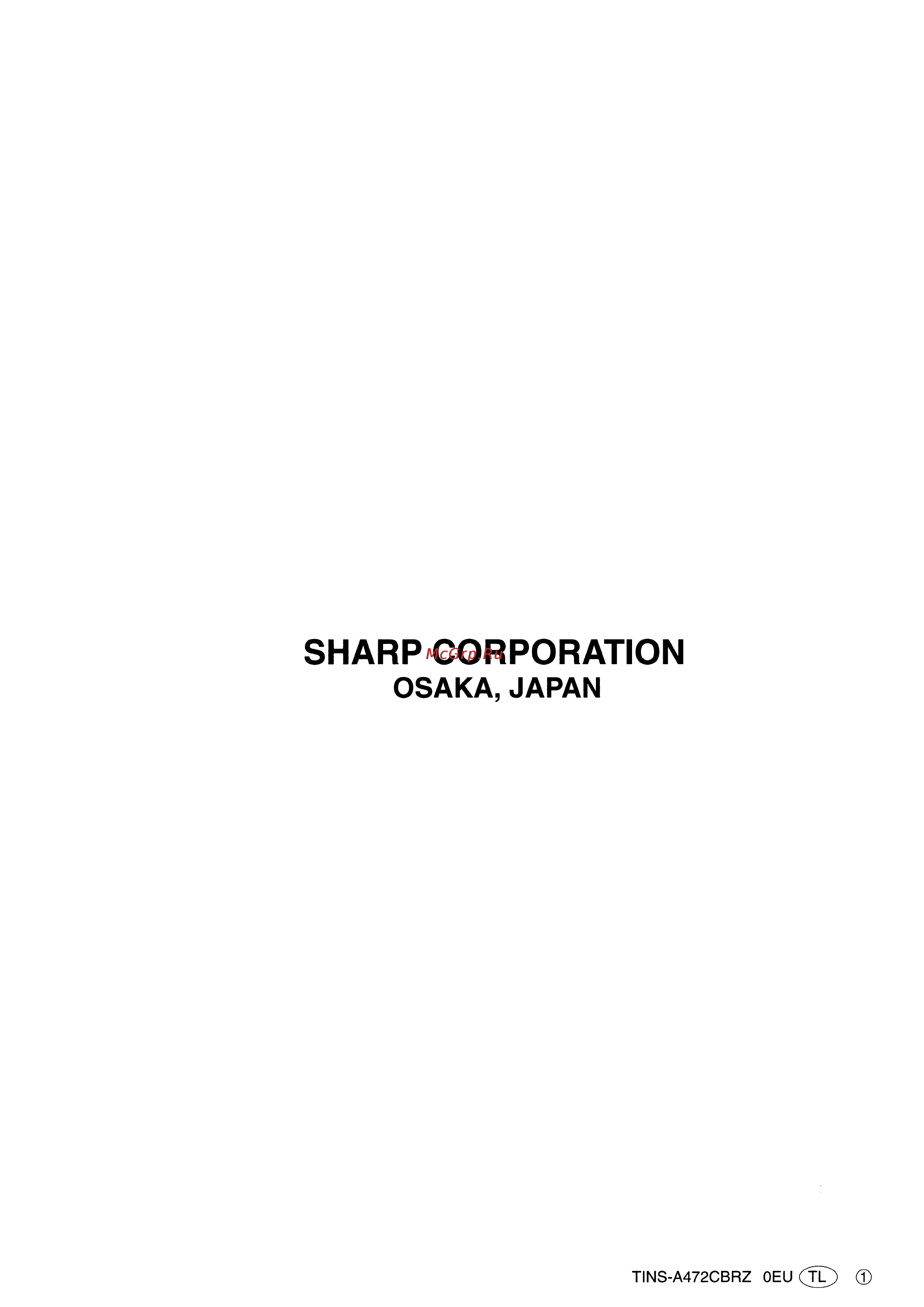 Sharp SJ-58L-T2 Инструкция по эксплуатации онлайн [7/7] 40674