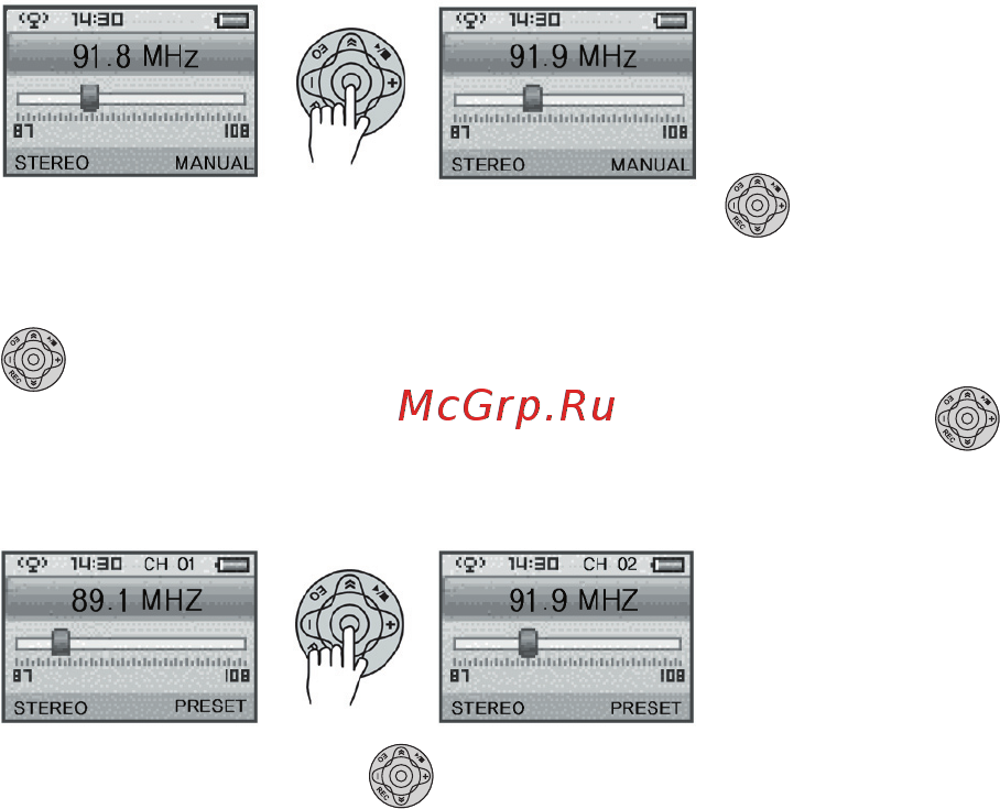 Rovercomputers RoverMedia Aria Z5 Инструкция по эксплуатации онлайн [20/72] 40515