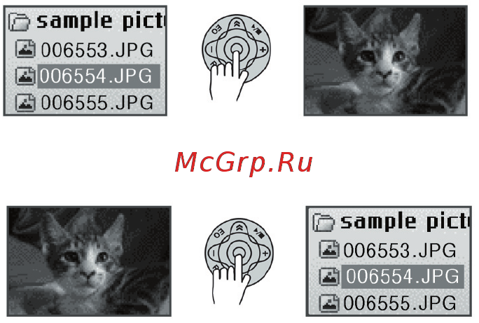 Rovercomputers RoverMedia Aria Z5 Инструкция по эксплуатации онлайн [27/72] 40515