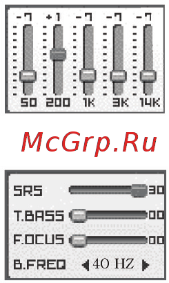 Rovercomputers RoverMedia Aria Z5 Инструкция по эксплуатации онлайн [43/72] 40515