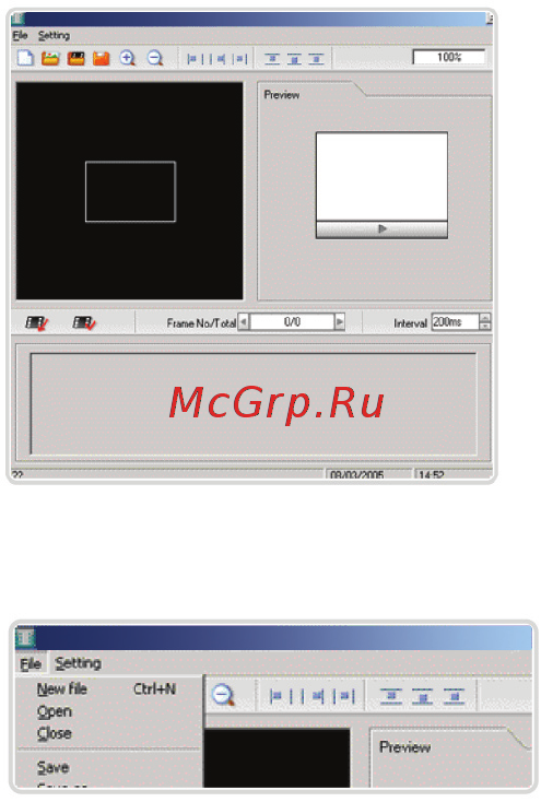 Rovercomputers RoverMedia Aria Z5 Инструкция по эксплуатации онлайн [61/72] 40515
