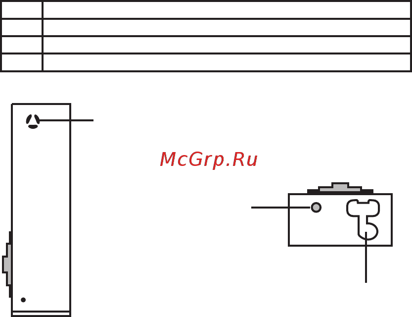 Rovercomputers RoverMedia Aria Z5 Инструкция по эксплуатации онлайн [9/72] 40515
