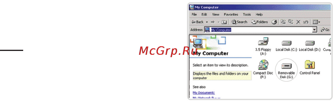 Rovercomputers RoverMedia Aria Z3 [14/71] Подключение к компьютеру