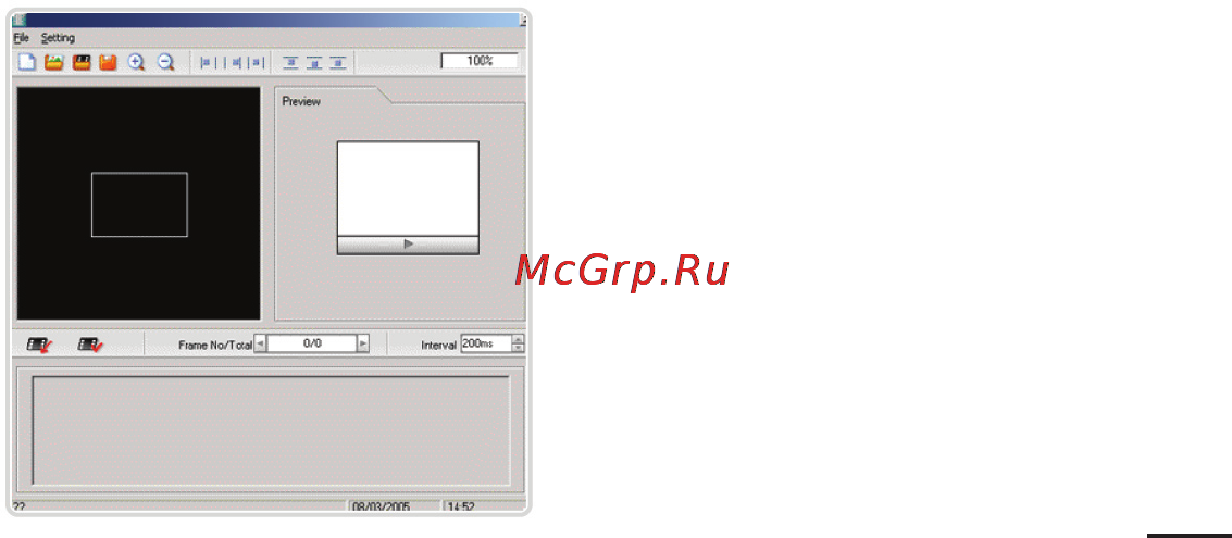 Rovercomputers RoverMedia Aria Z3 Инструкция по эксплуатации онлайн [61/71] 40518