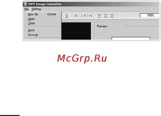 Rovercomputers RoverMedia Aria Z3 Инструкция по эксплуатации онлайн [64/71] 40518