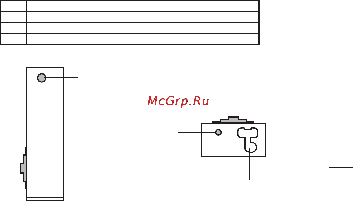 Rovercomputers RoverMedia Aria Z3 Инструкция по эксплуатации онлайн [9/71] 40518