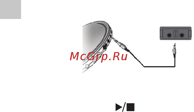 Rover RoverMedia Aria X7 [16/46] Запись с линейного входа