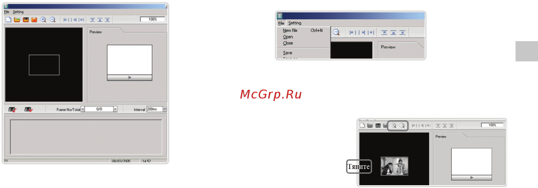 Rovercomputers RoverMedia Aria X7 Инструкция по эксплуатации онлайн [37/46] 40525