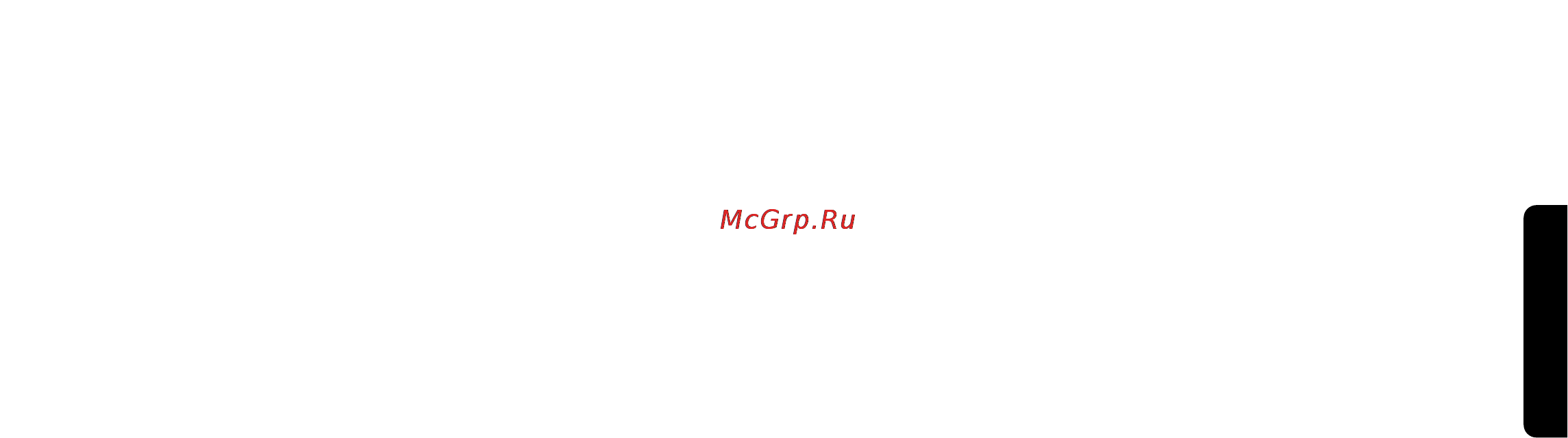 Electrolux EW 1475 F [3/27] Если машина не работает 25 26