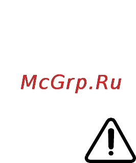 Electrolux EW 1675 F [4/27] Эксплуатации машины