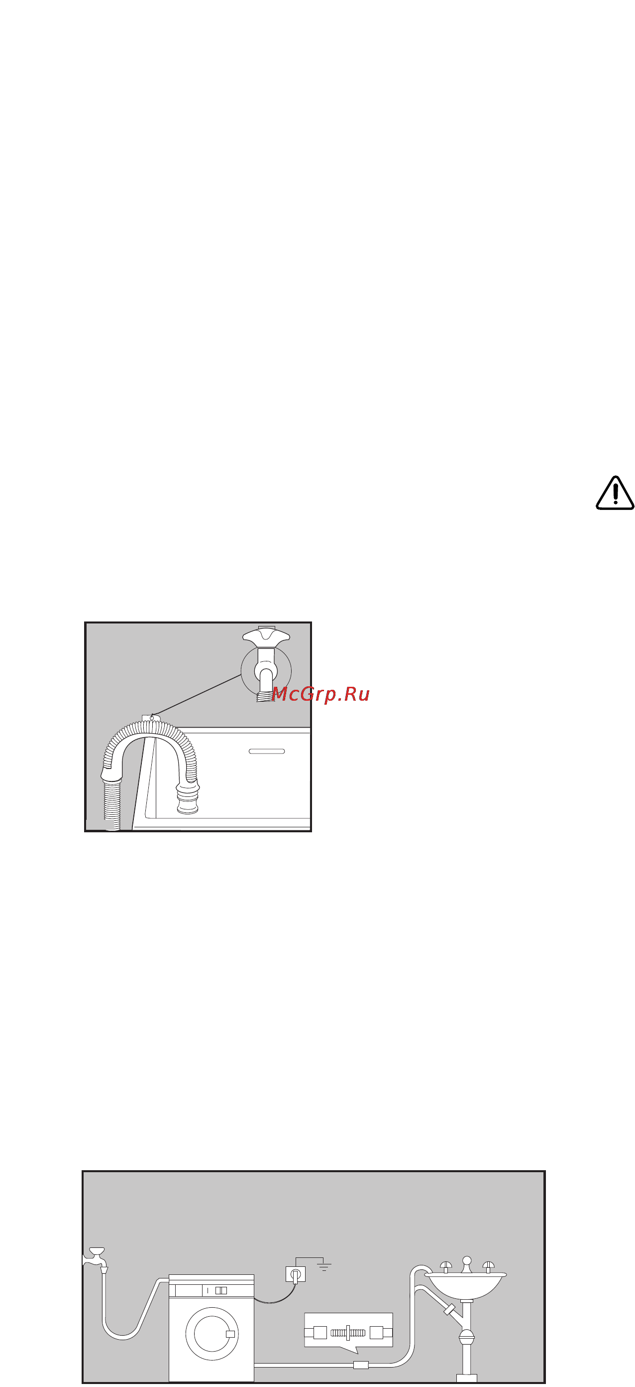 Electrolux EW 1475 F [8/27] Подключение к канализации