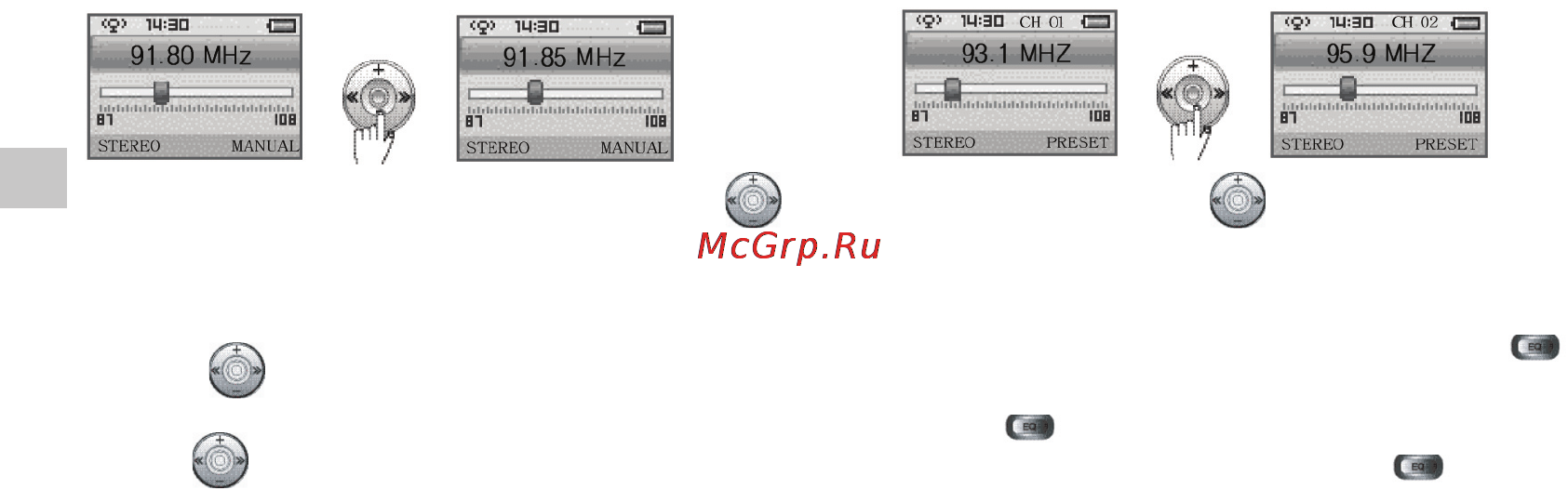 Rovercomputers RoverMedia Aria X5 Инструкция по эксплуатации онлайн [12/45] 40533