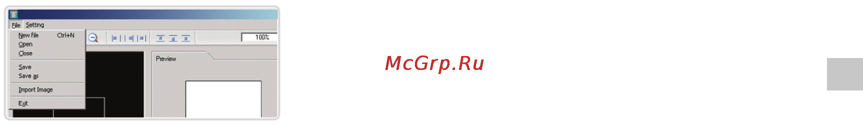 Rover RoverMedia Aria X5 [39/45] Программа media sync