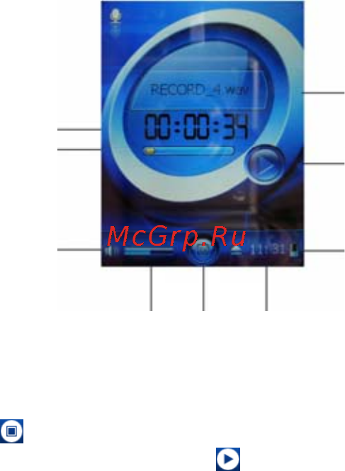 Rovercomputers RoverMedia Aria S8 Инструкция по эксплуатации онлайн [22/38] 40538