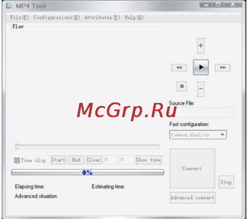 Rovercomputers RoverMedia Aria S8 Инструкция по эксплуатации онлайн [35/38] 40538