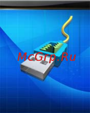 Rovercomputers RoverMedia Aria S8 [36/38] Установка новой версии по