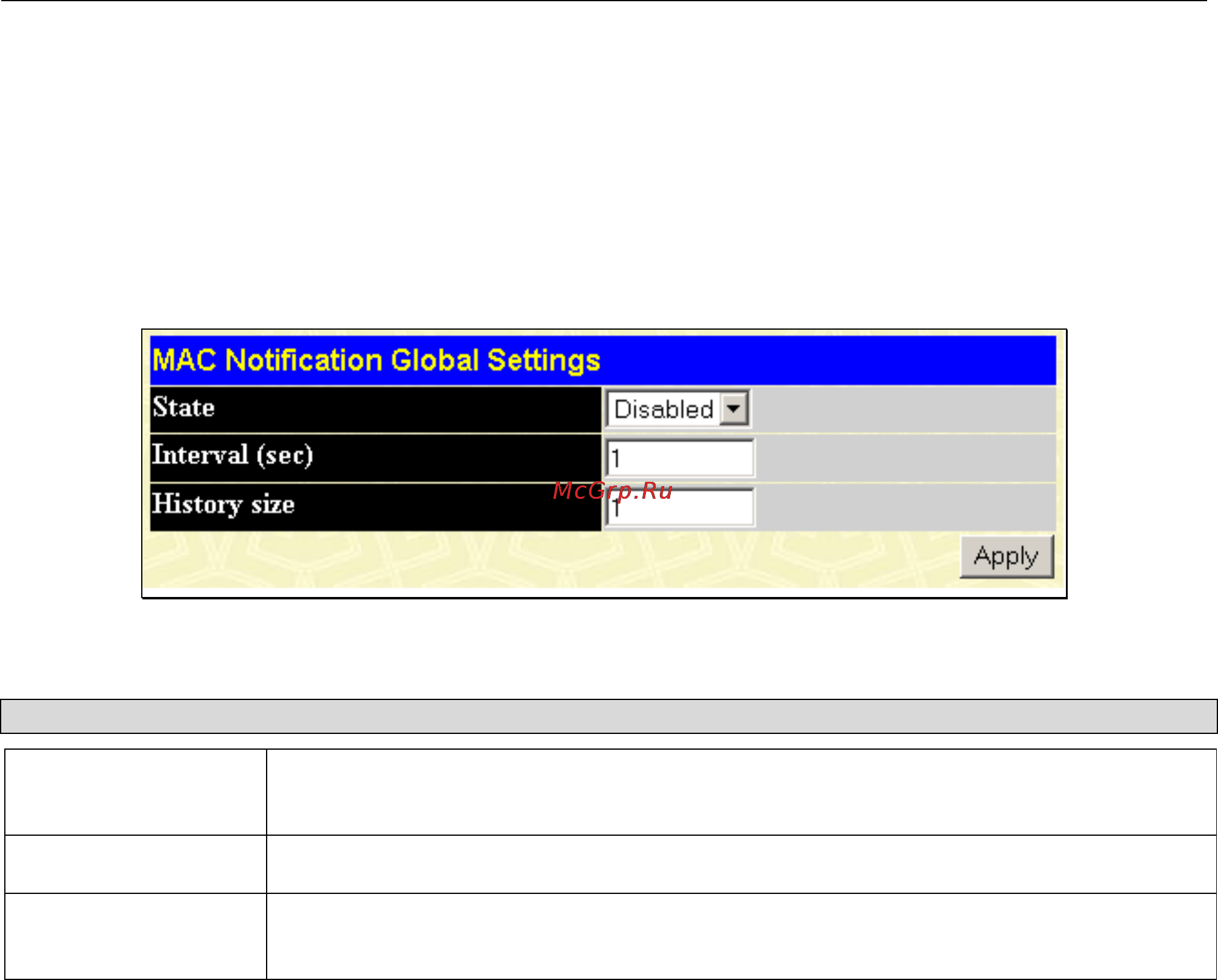 D-Link DGS-3212SR [111/224] Mac notification