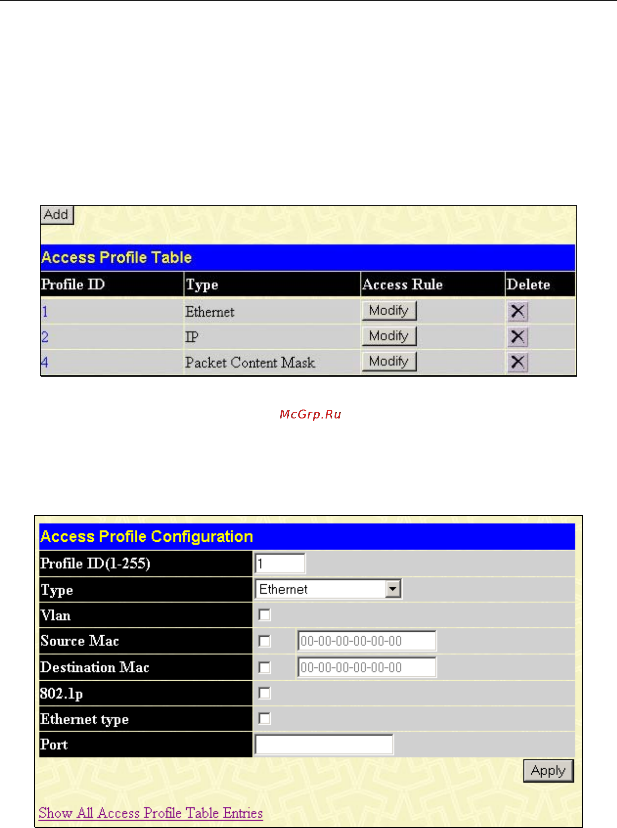D-Link DGS-3212SR [120/224] Access profile table