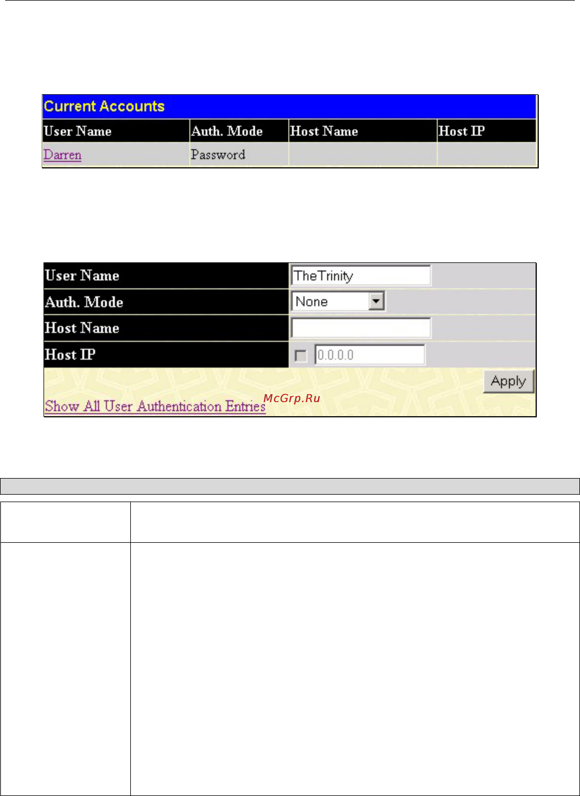 D-Link DGS-3212SR [139/224] Ssh user authentication