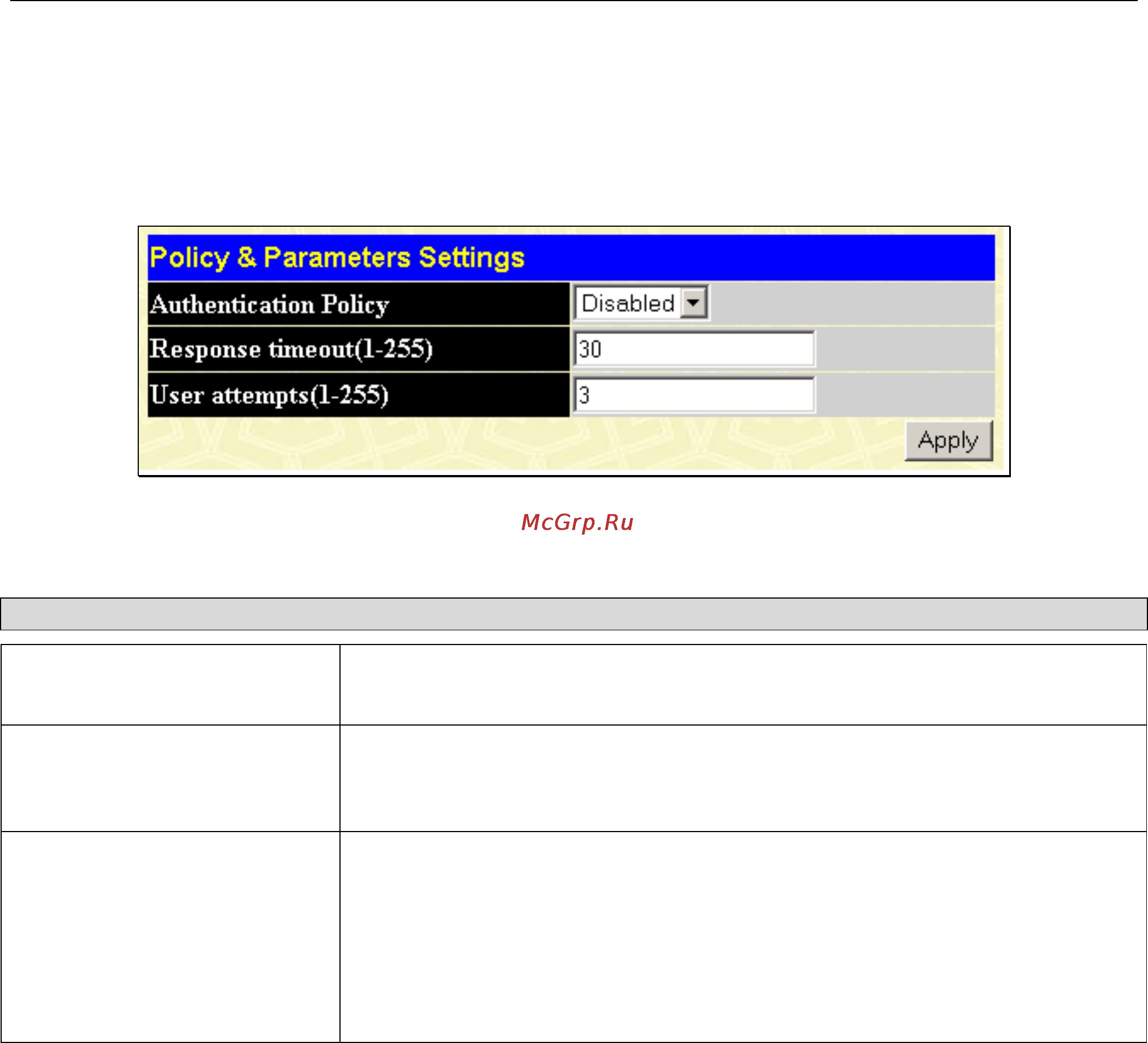 D-Link DGS-3212SR [142/224] Policy parameters