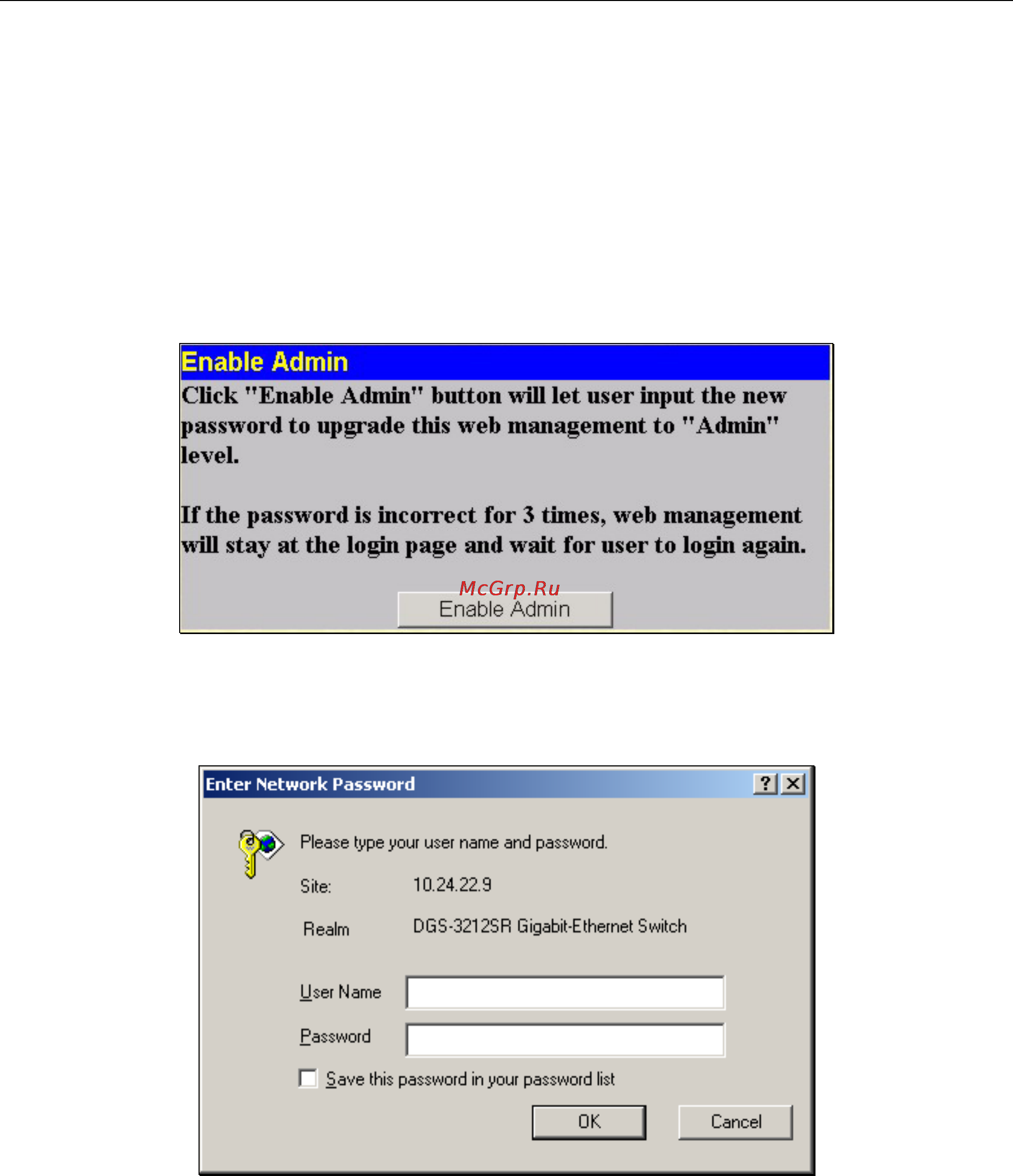 D-Link DGS-3212SR [153/224] Enable admin
