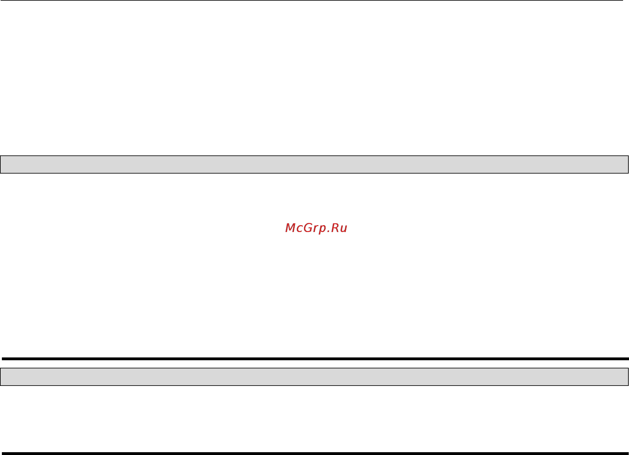 D-Link DGS-3212SR [155/224] Snmp settings