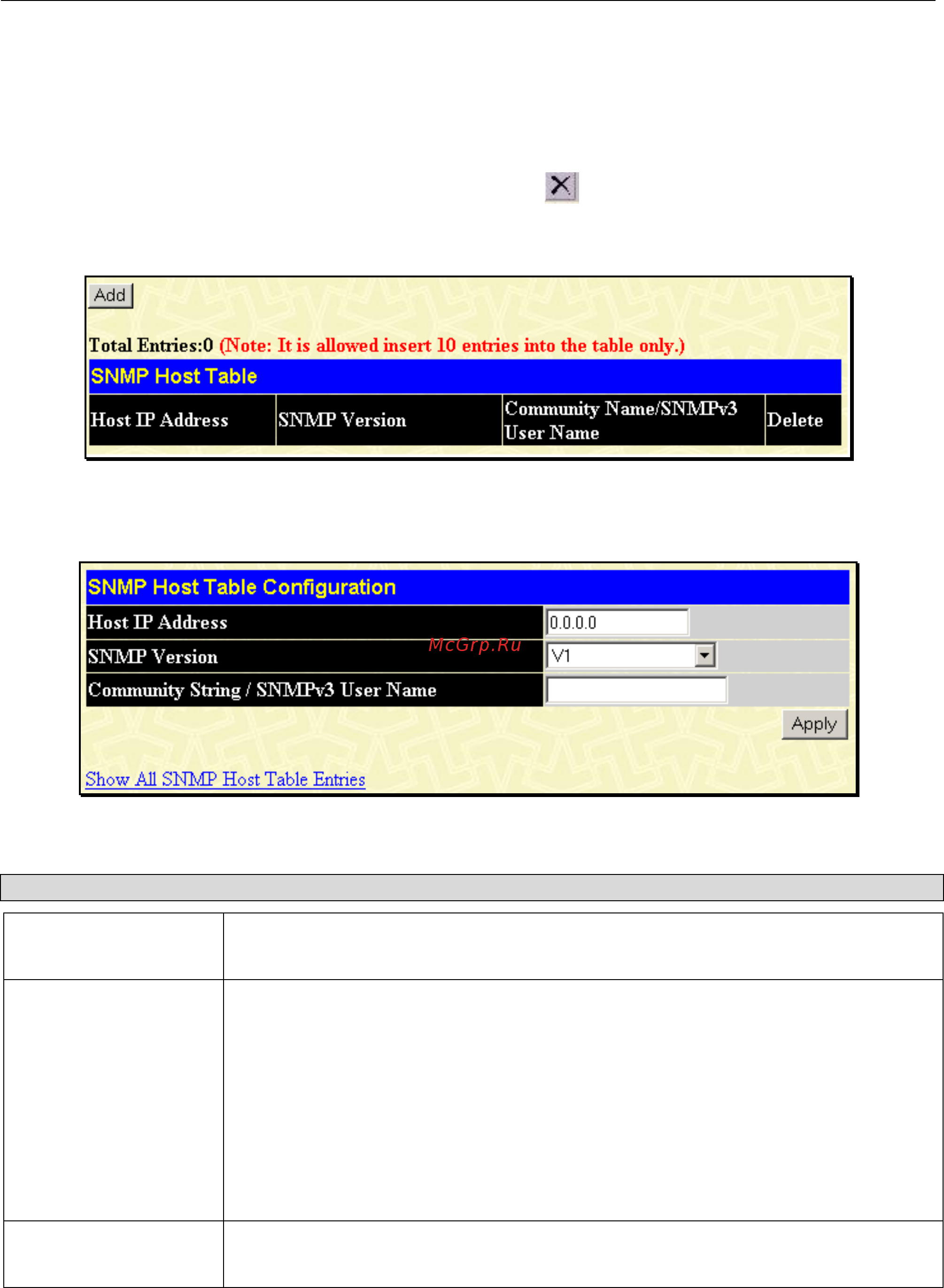 D-Link DGS-3212SR [163/224] Snmp host table