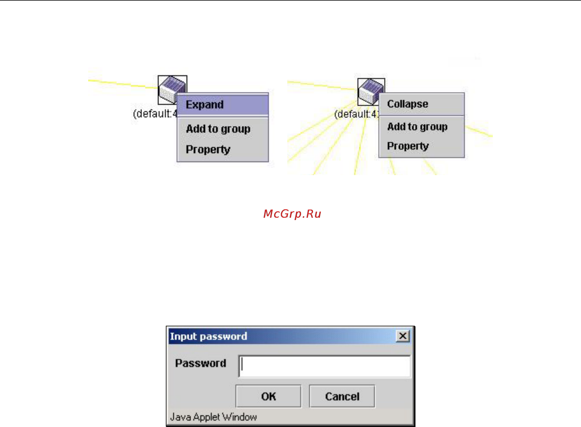 D-Link DGS-3212SR [207/224] Candidate switch icon
