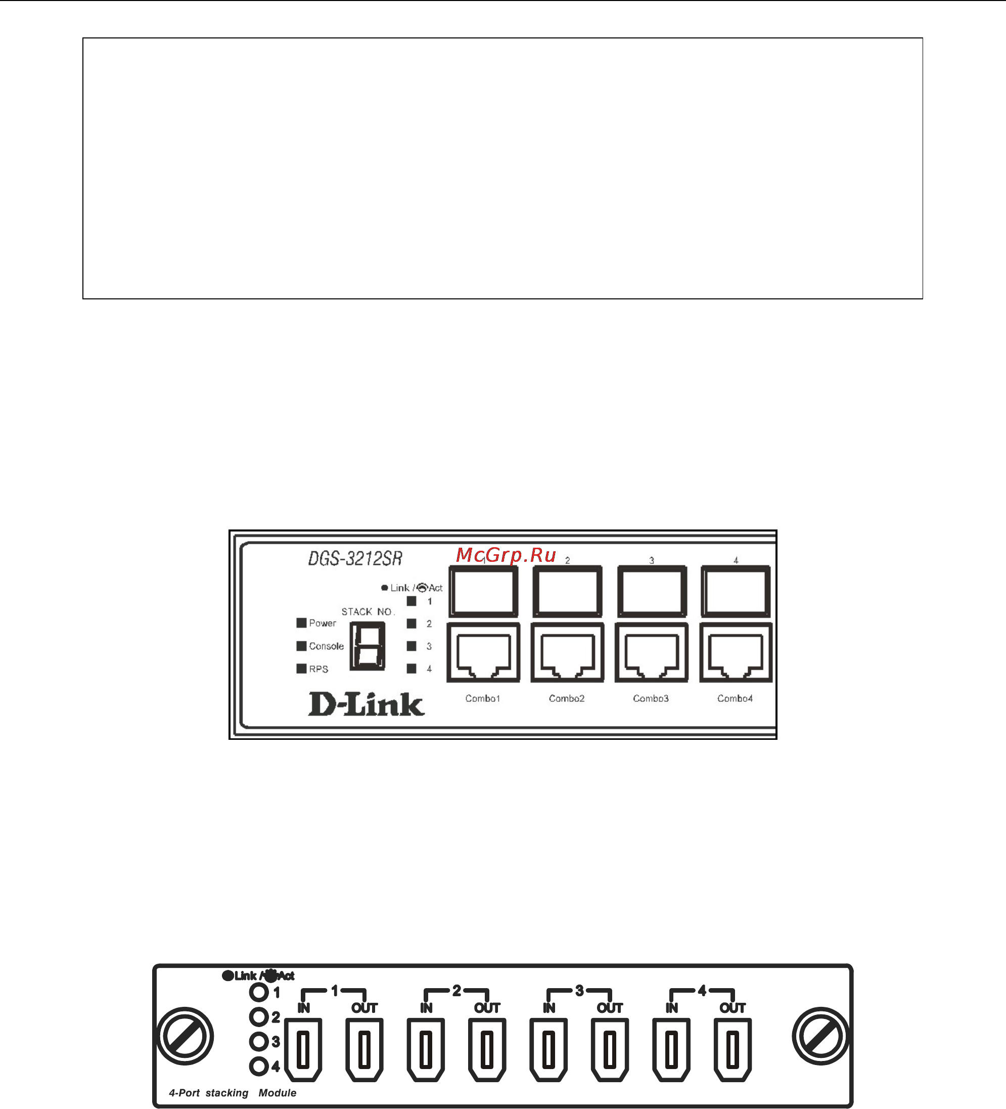 D-Link DGS-3212SR [27/224] Unit id display for switches in a switch stack